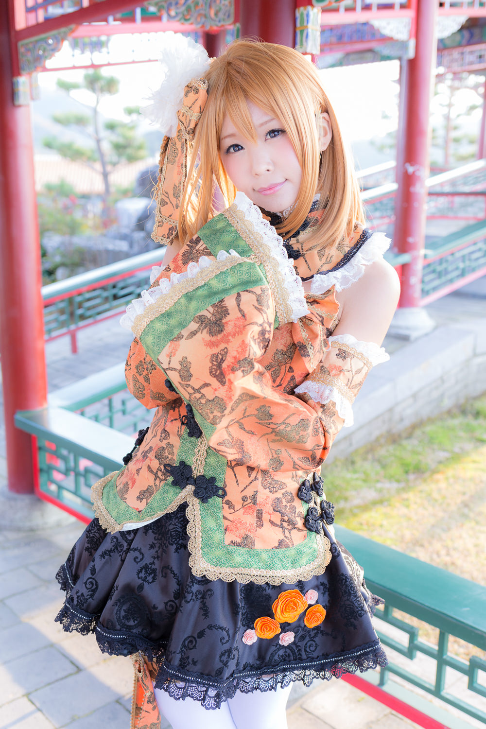 (C87) [ITSUKI AKIRA] Bạn!