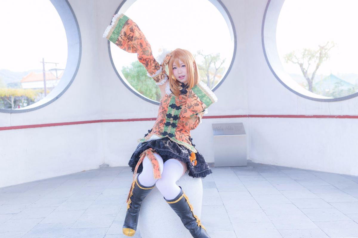 (C87) [ITSUKI AKIRA] Bạn!