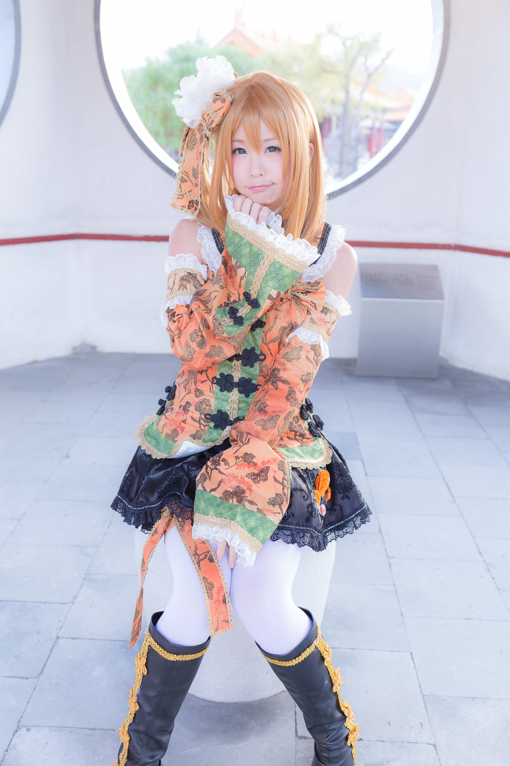 (C87) [ITSUKI AKIRA] Bạn!