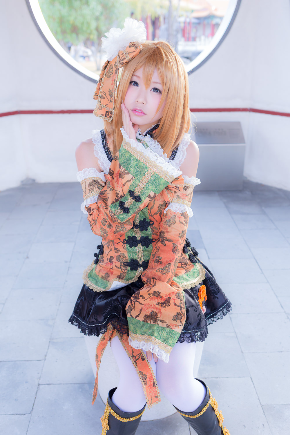 (C87) [ITSUKI AKIRA] Bạn!