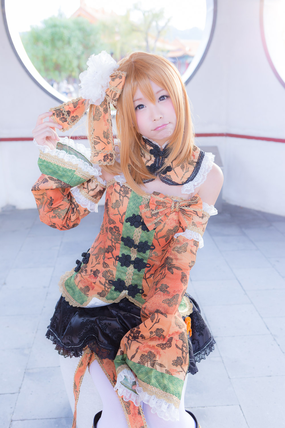 (C87) [ITSUKI AKIRA] Bạn!