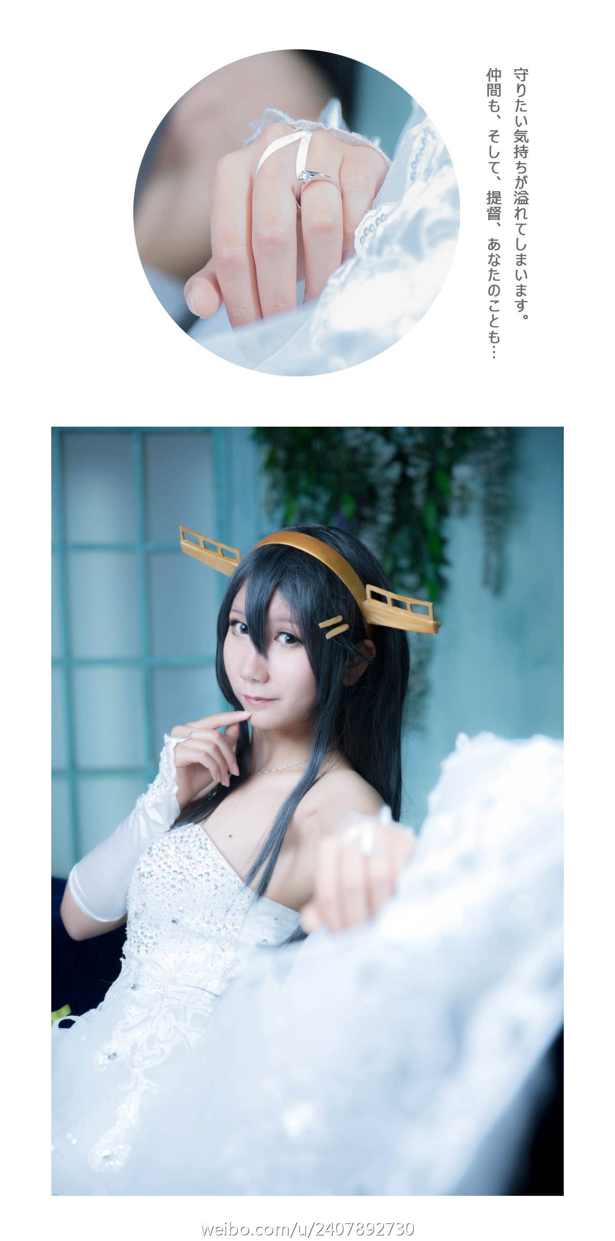 "Bộ sưu tập Fleet" Váy cưới của King Kong C O S P L A Y.