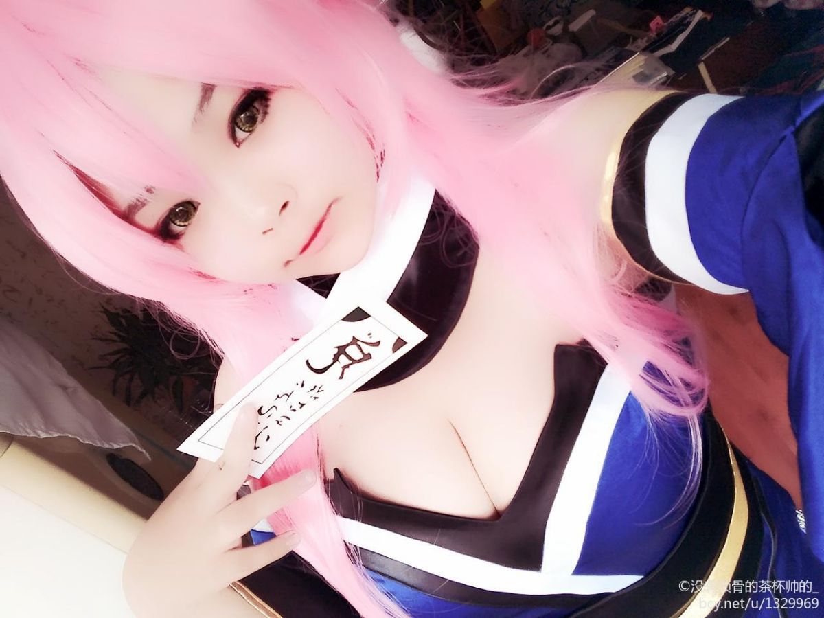 "Số phận thêm ccc" caster Tamamomae c o s p l a y