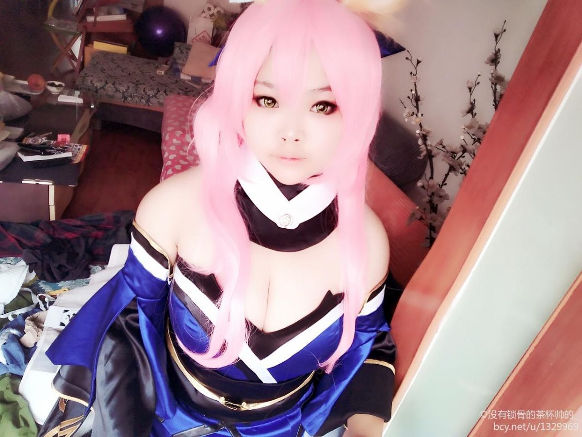 "Số phận thêm ccc" caster Tamamomae c o s p l a y