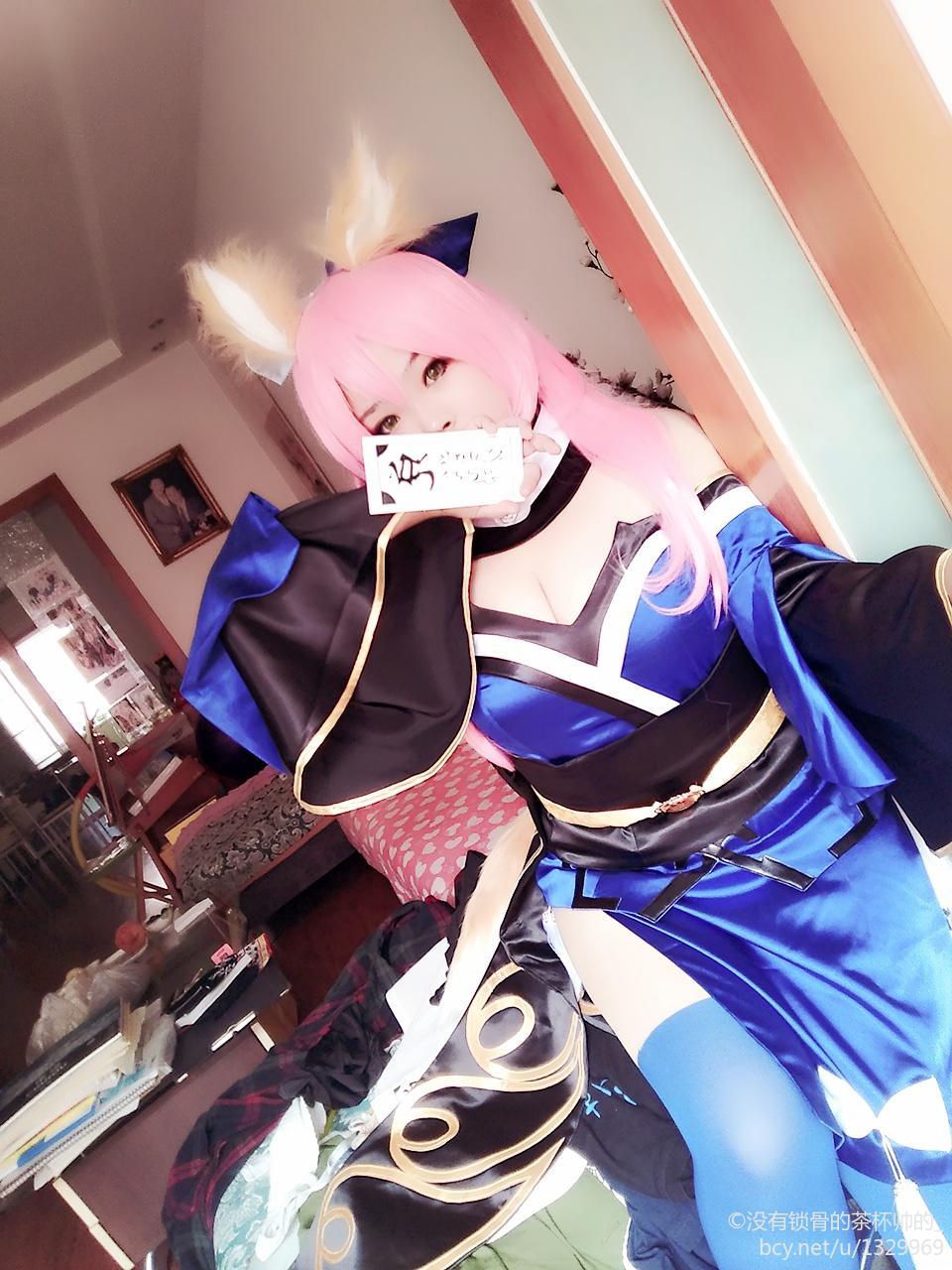 "Số phận thêm ccc" caster Tamamomae c o s p l a y