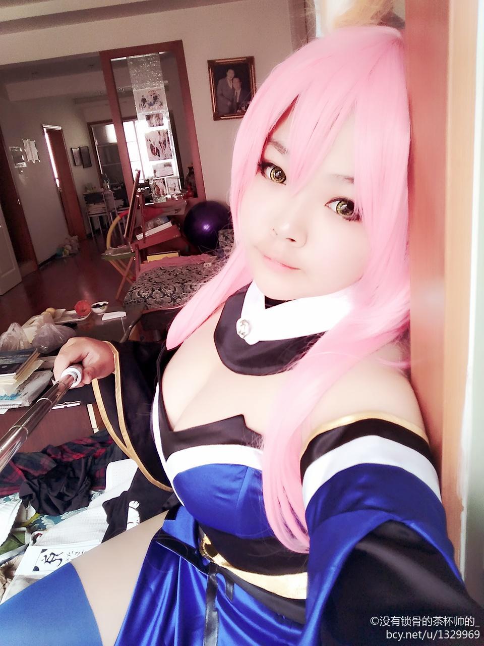 "Số phận thêm ccc" caster Tamamomae c o s p l a y