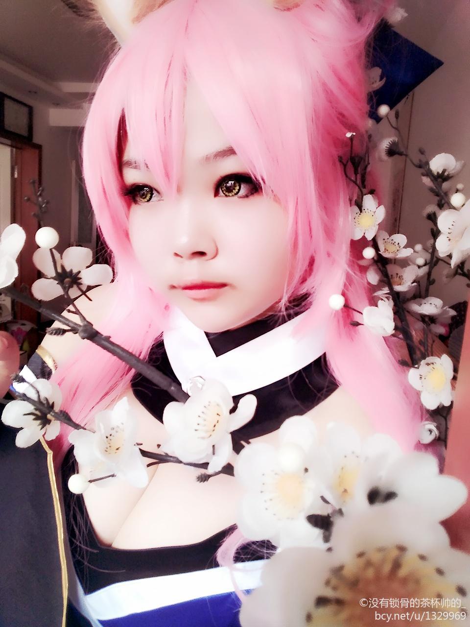 "Số phận thêm ccc" caster Tamamomae c o s p l a y