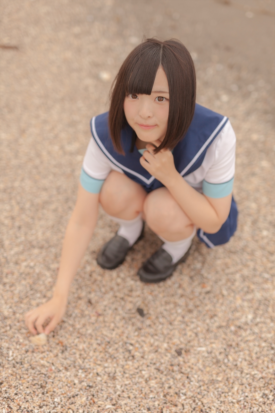 [Paw Ayato] Ayato Plus+ 1 (LovePlus+)