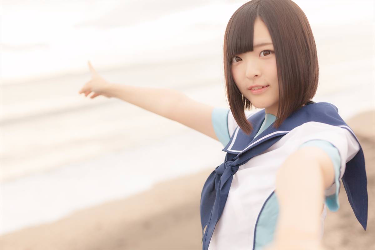 [Paw Ayato] Ayato Plus+ 1 (LovePlus+)