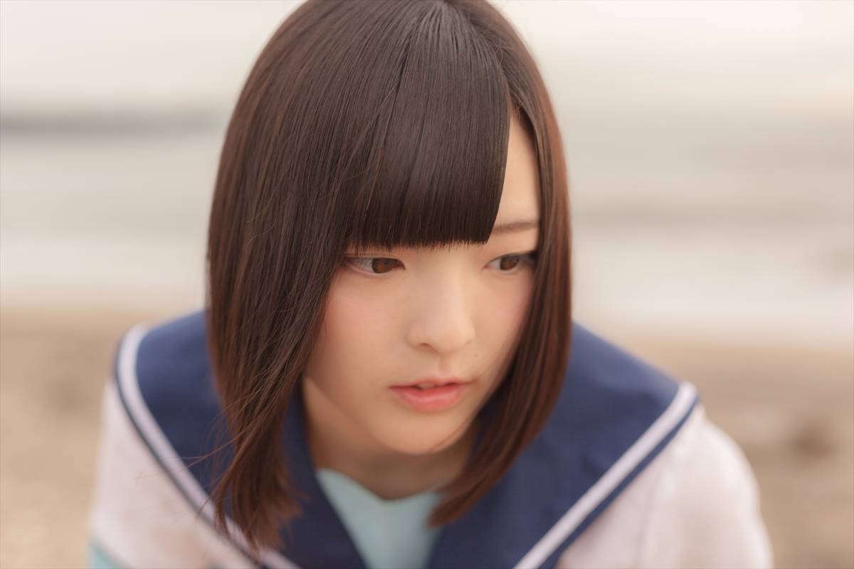 [Paw Ayato] Ayato Plus+ 1 (LovePlus+)