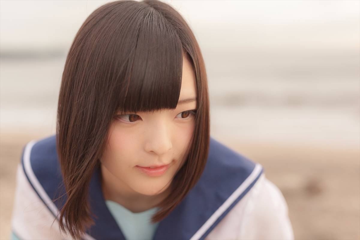 [Paw Ayato] Ayato Plus+ 1 (LovePlus+)