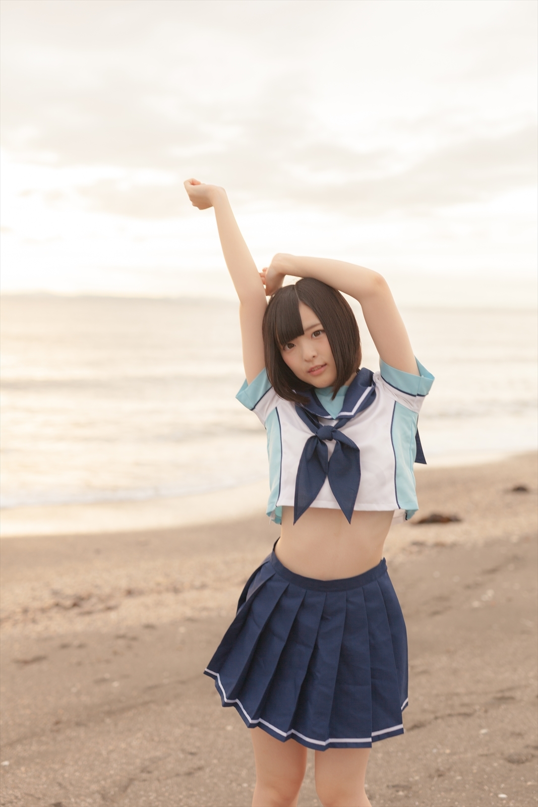 [Paw Ayato] Ayato Plus+ 1 (LovePlus+)