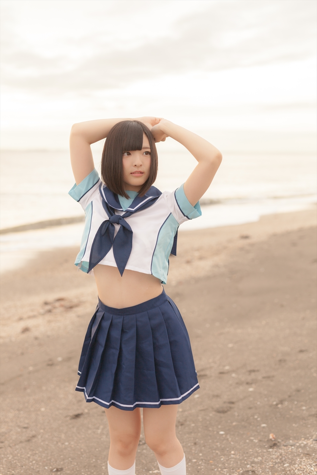 [Paw Ayato] Ayato Plus+ 1 (LovePlus+)