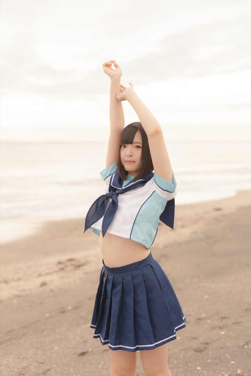 [Paw Ayato] Ayato Plus+ 1 (LovePlus+)