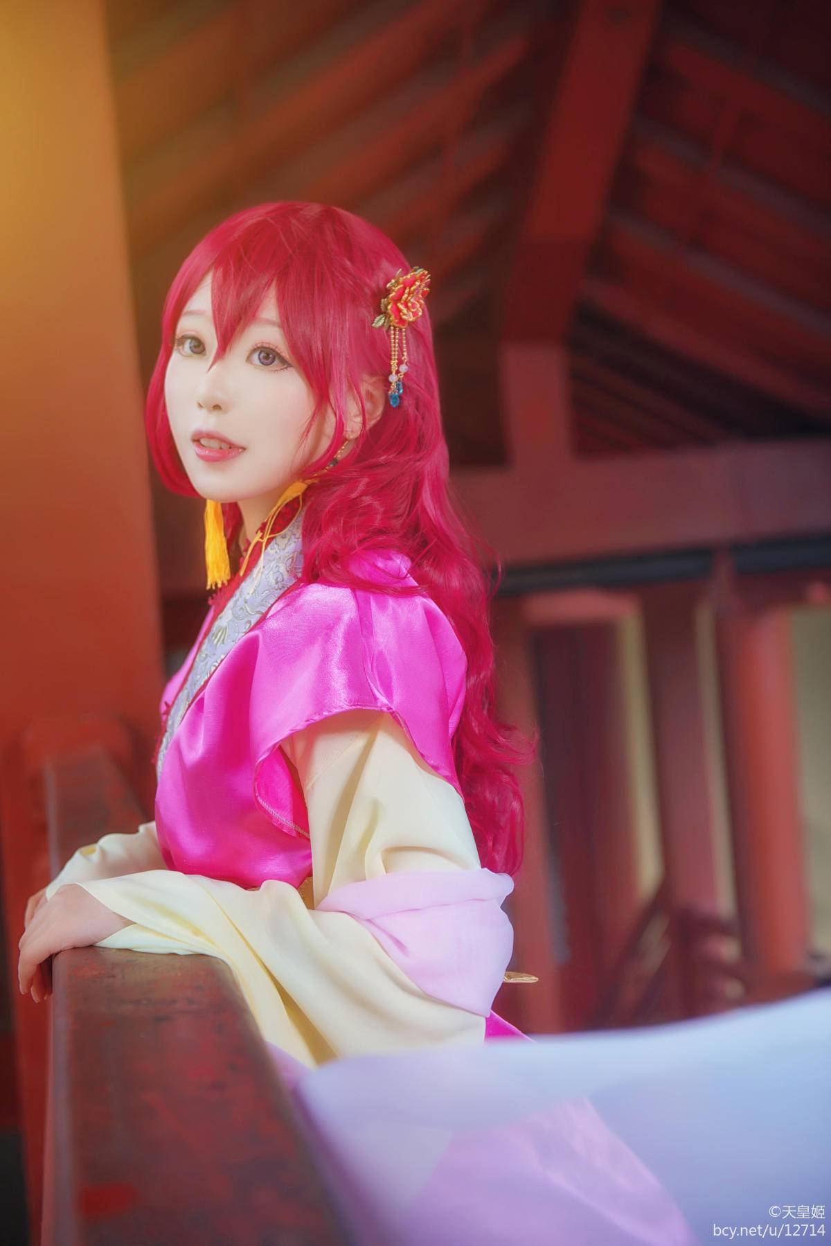 "Công chúa bình minh" Công chúa nhỏ kiểu Trung Quốc ~ Công chúa Yuna c o s p l a y