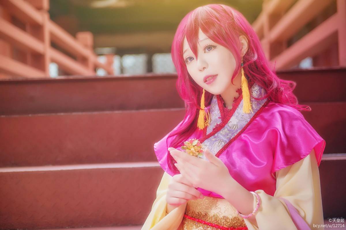 "Công chúa bình minh" Công chúa nhỏ kiểu Trung Quốc ~ Công chúa Yuna c o s p l a y