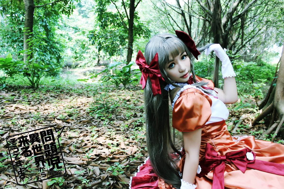 “Tất cả các vấn đề trẻ em đến từ một thế giới khác?