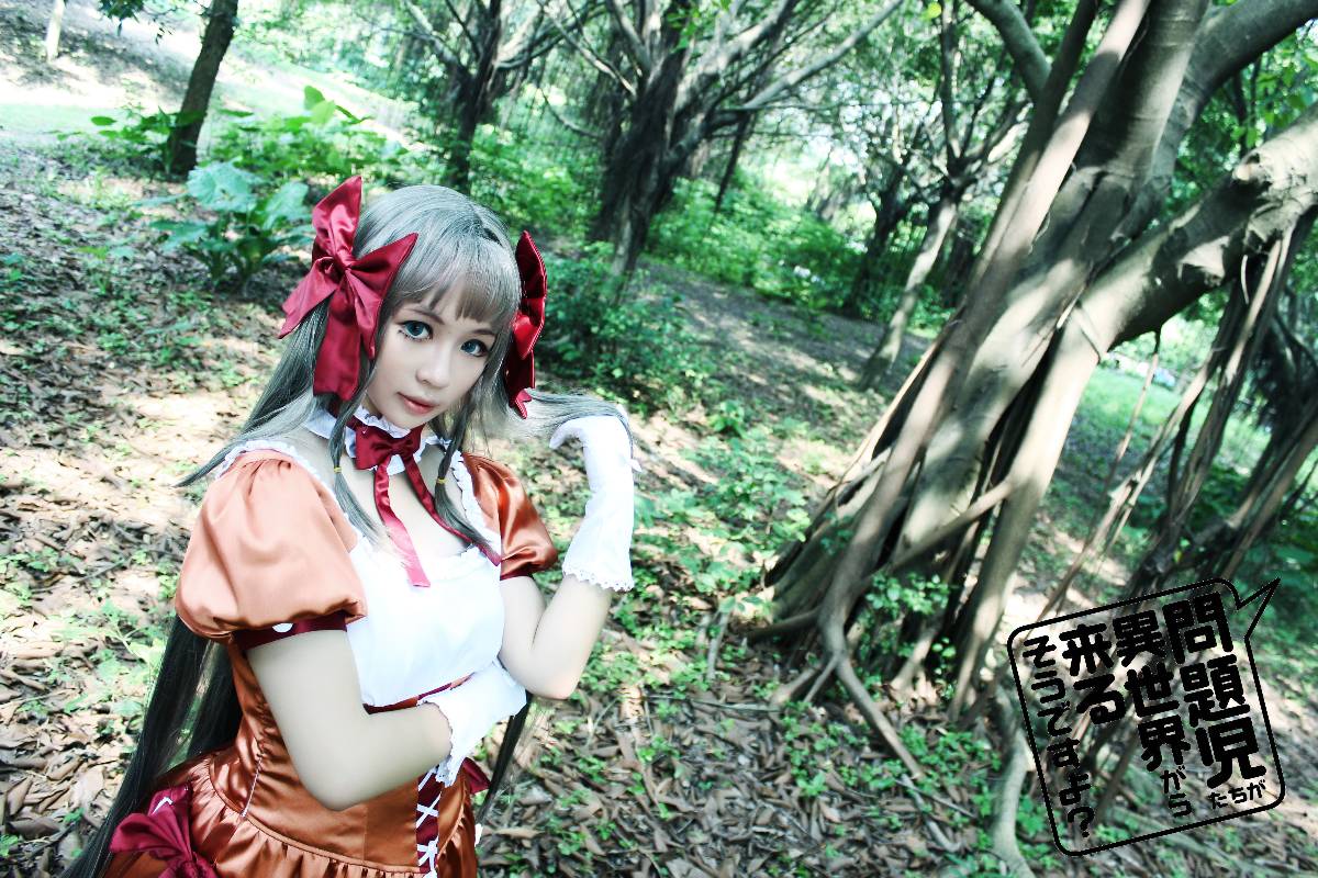 “Tất cả các vấn đề trẻ em đến từ một thế giới khác?