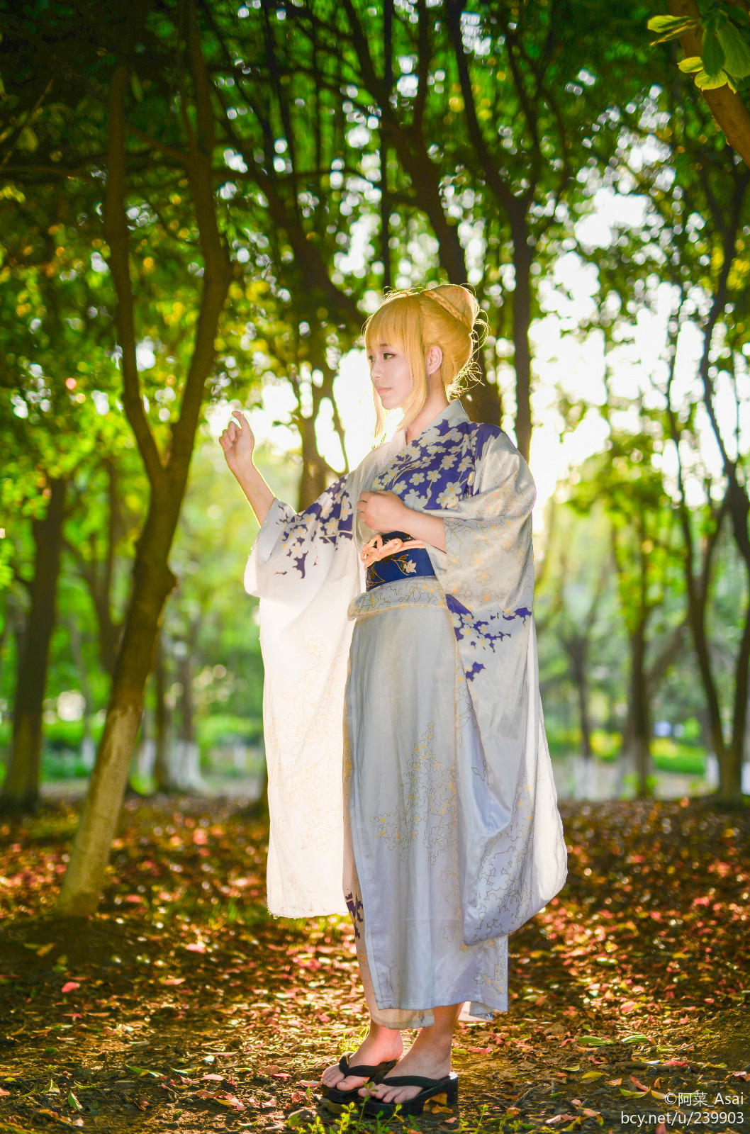 "Night Fatestay Night" Saber Kimono C O S P L A Y