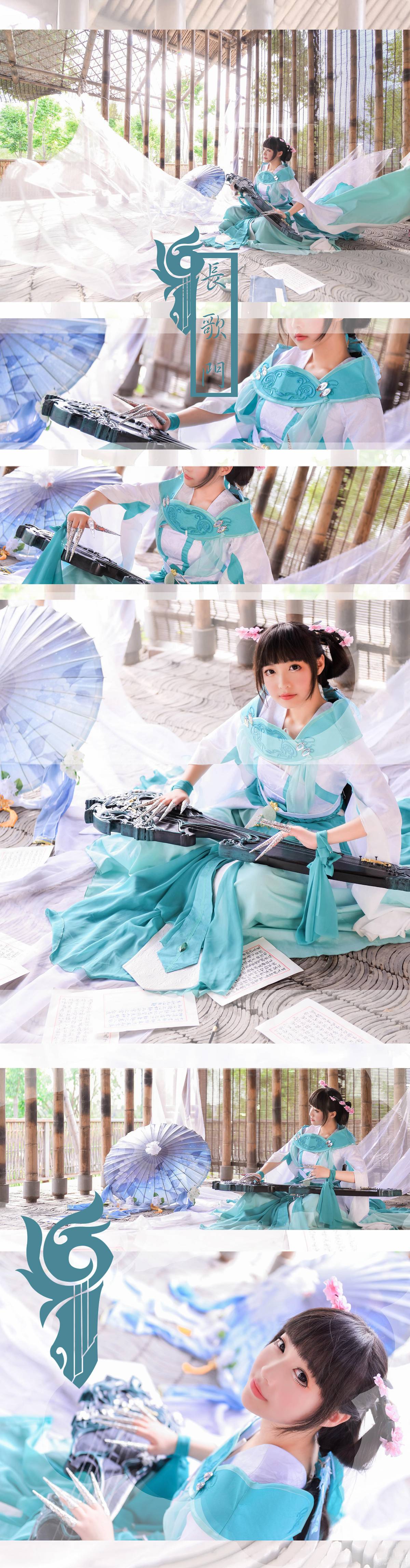 "Thanh kiếm Net 3" Changgemen Qinluo c o s p l a y