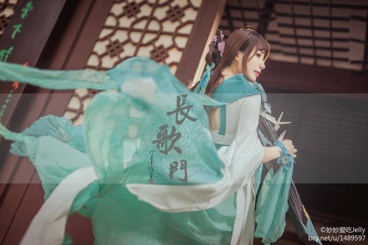 "Thanh kiếm Net 3" Changgemen Qinluo c o s p l a y