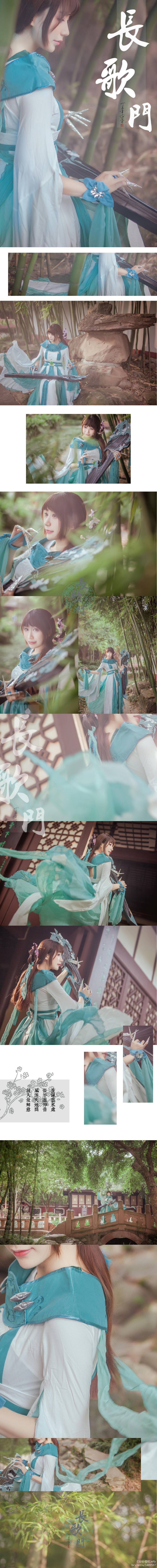 "Thanh kiếm Net 3" Changgemen Qinluo c o s p l a y