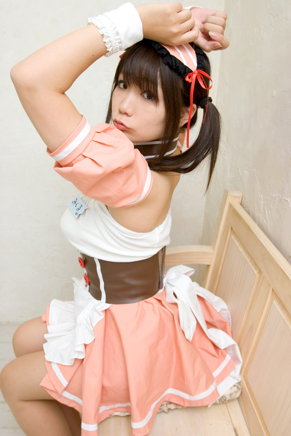 [Sôcôla thô] M-Girl.