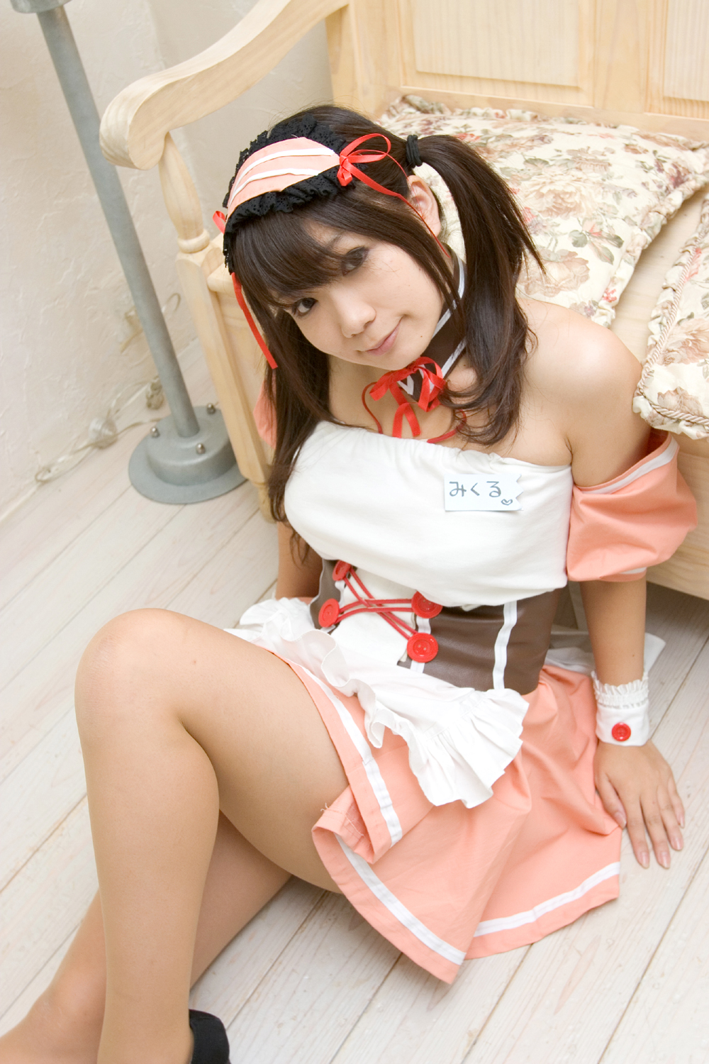 [Sôcôla thô] M-Girl.