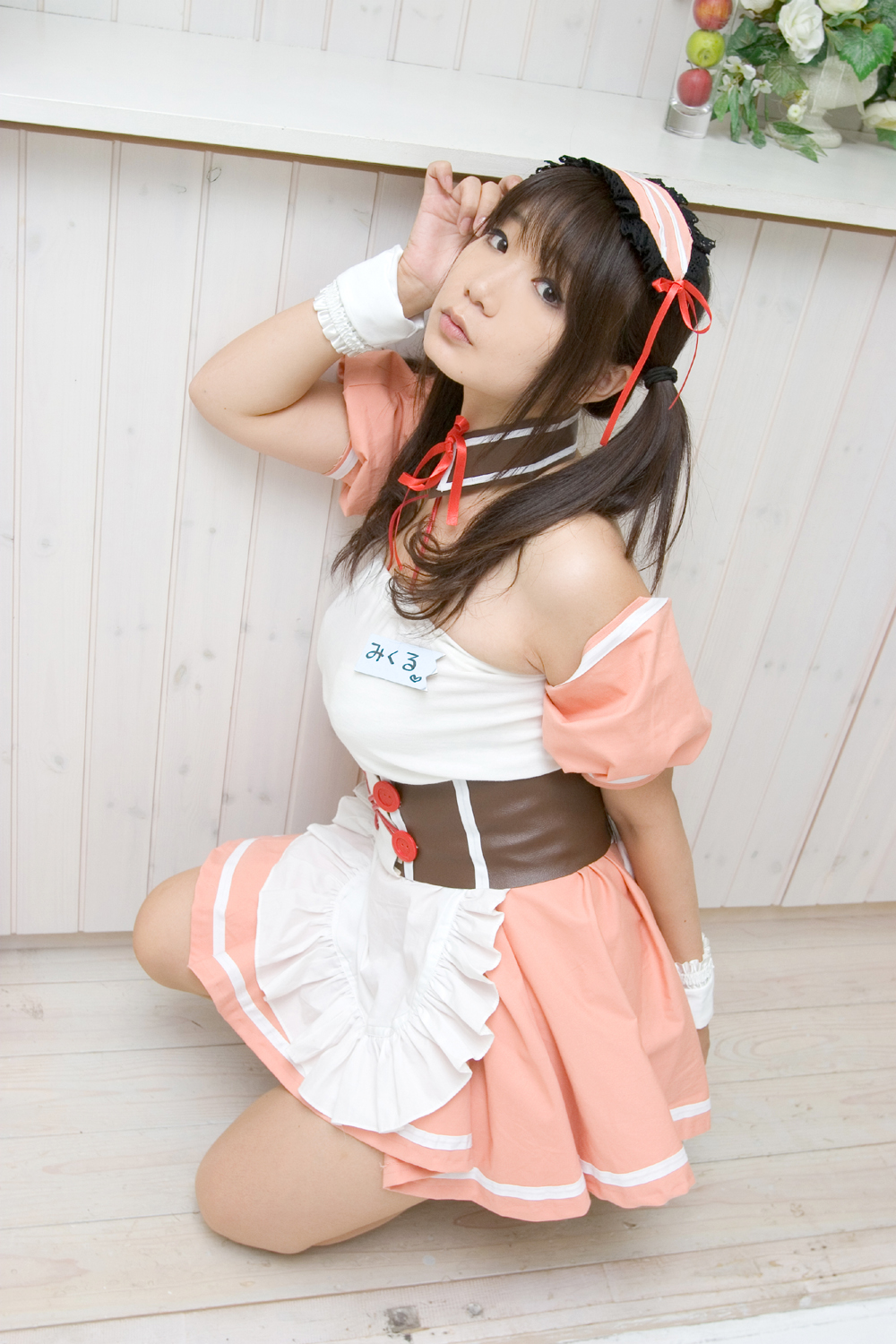 [Sôcôla thô] M-Girl.