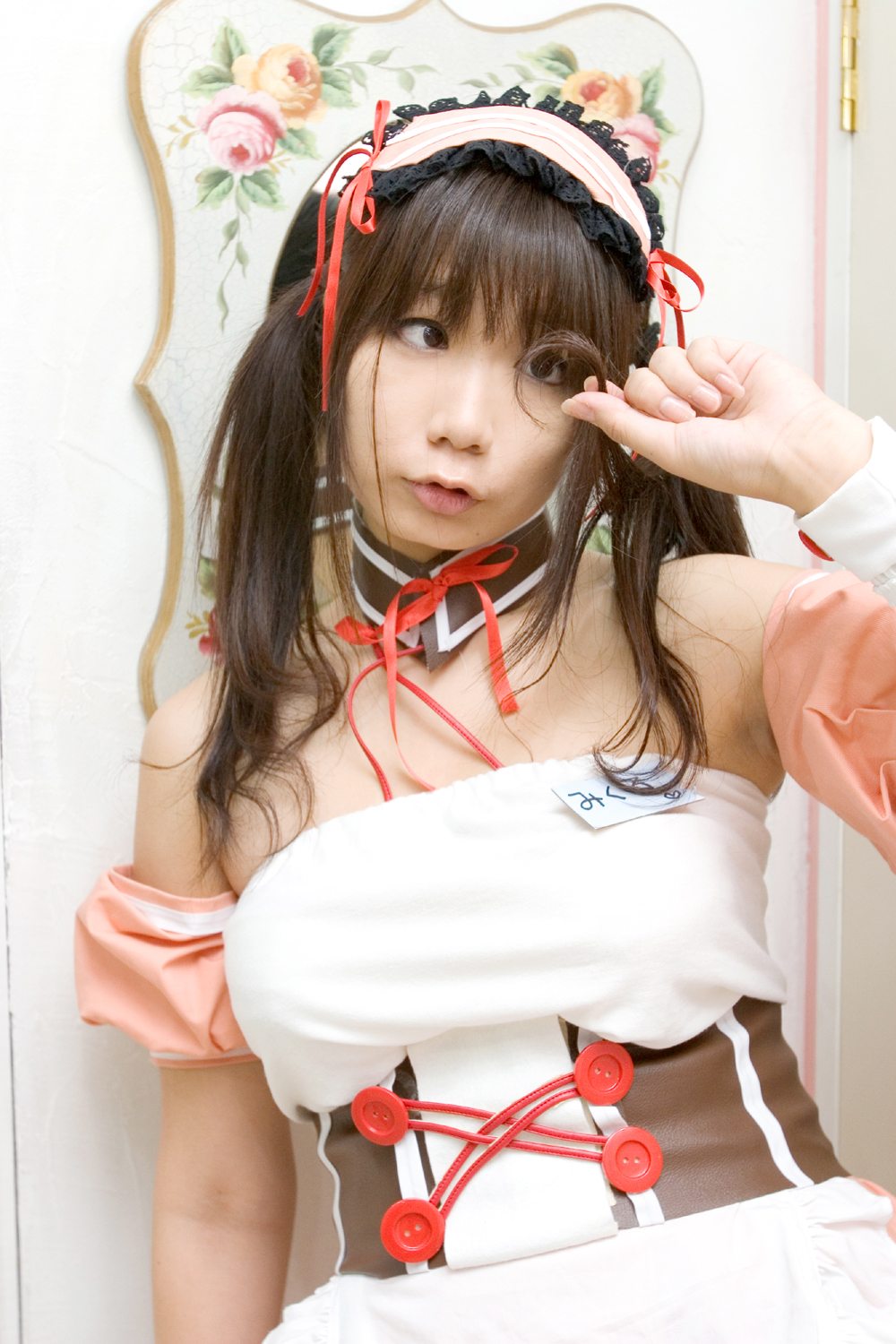 [Sôcôla thô] M-Girl.