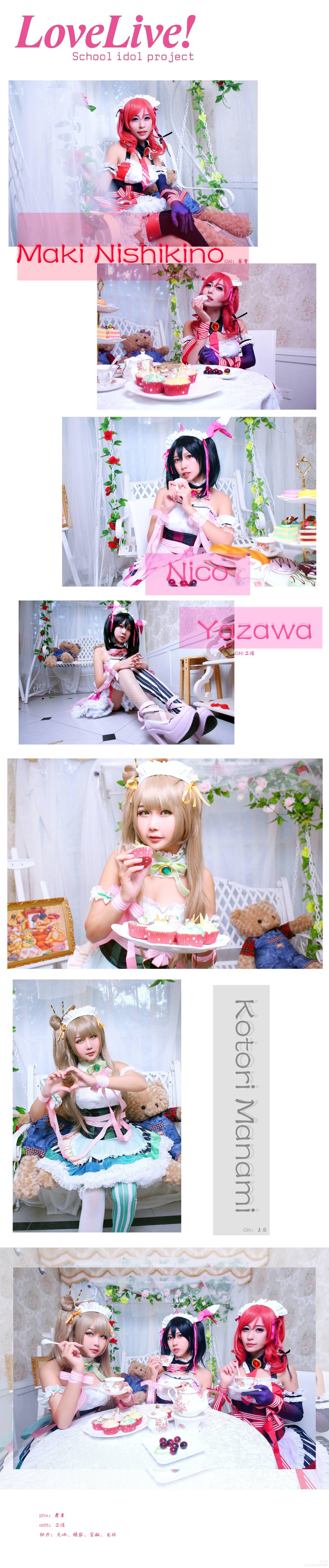 Tình yêu đến uống trà chiều với những người giúp việc c o s p l a y