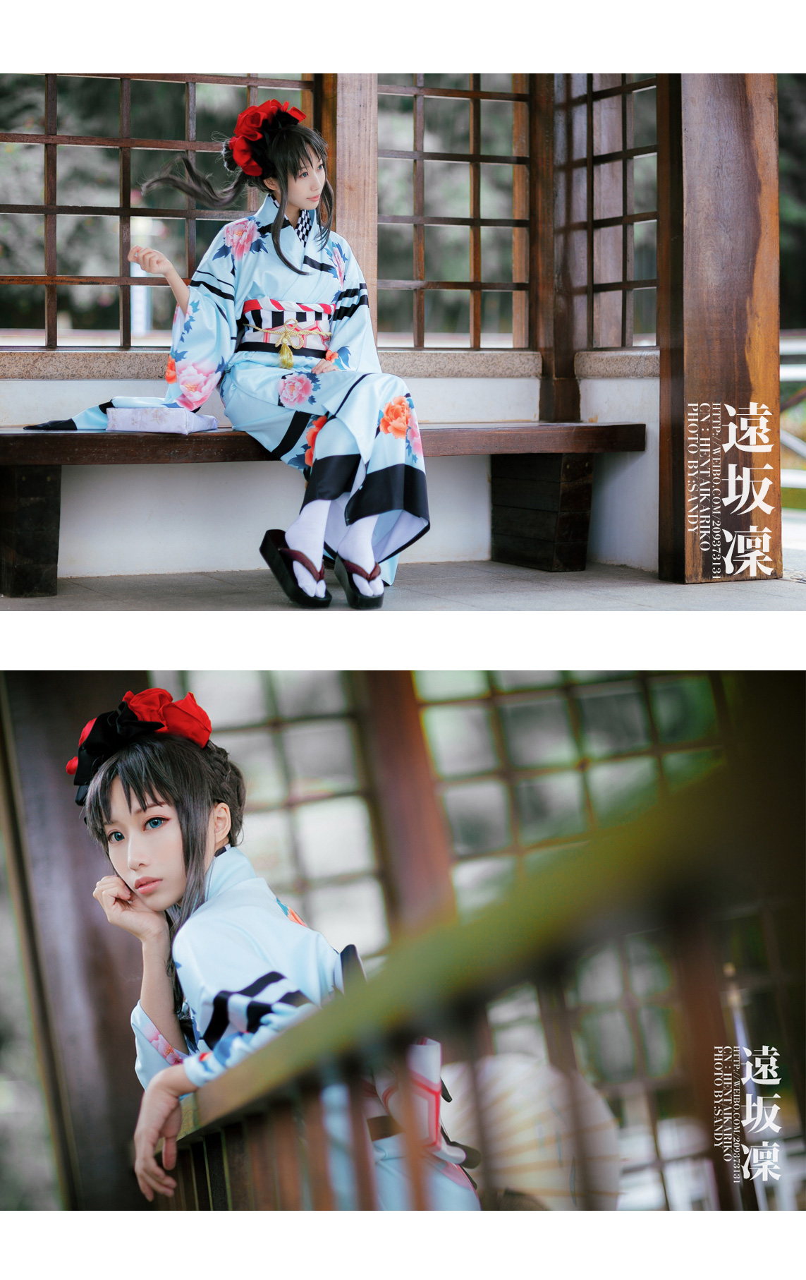 "Số phận dài đêm ubw" Tosaka rin Kimono c o s p l a y