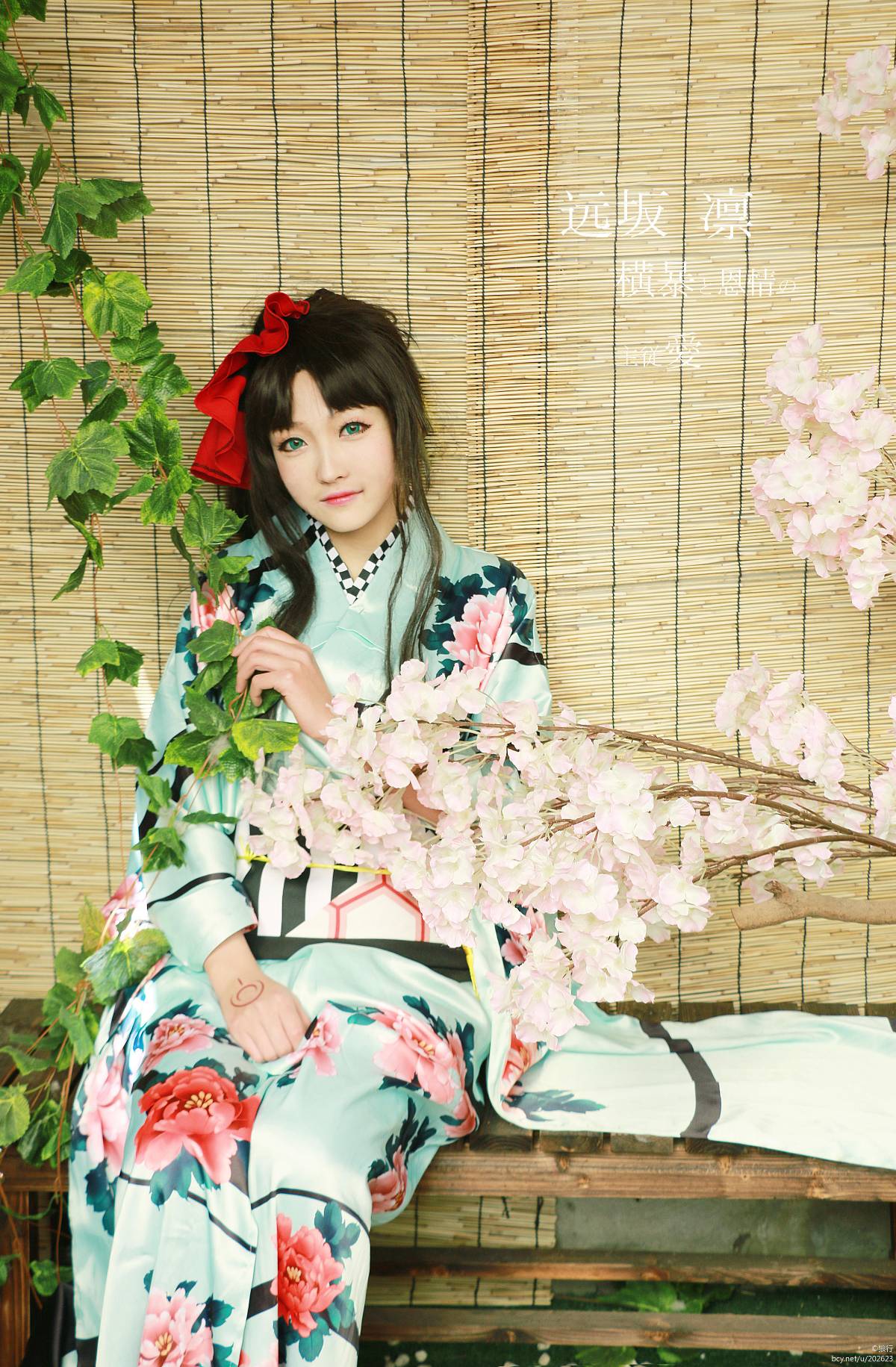 "Số phận dài đêm ubw" Tosaka rin Kimono c o s p l a y