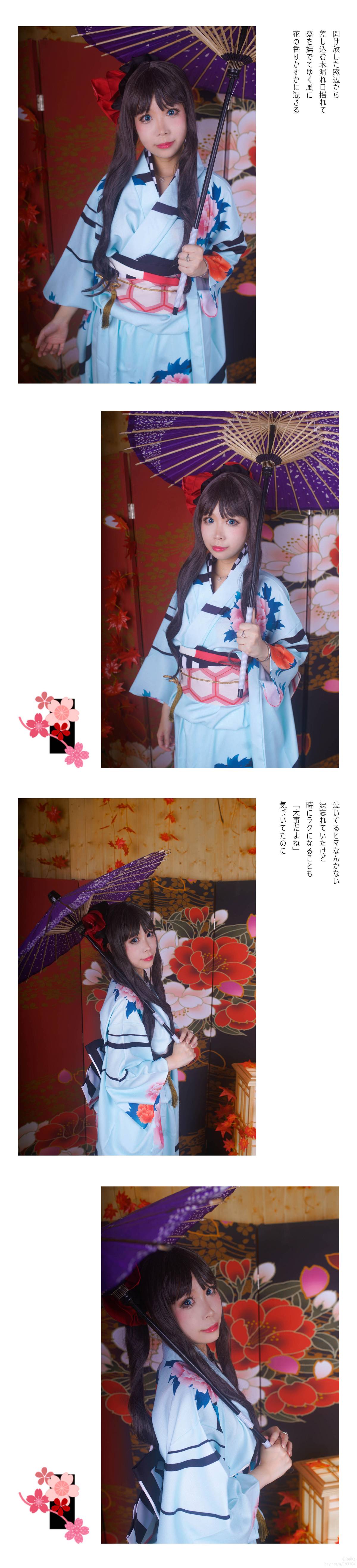"Số phận dài đêm ubw" Tosaka rin Kimono c o s p l a y