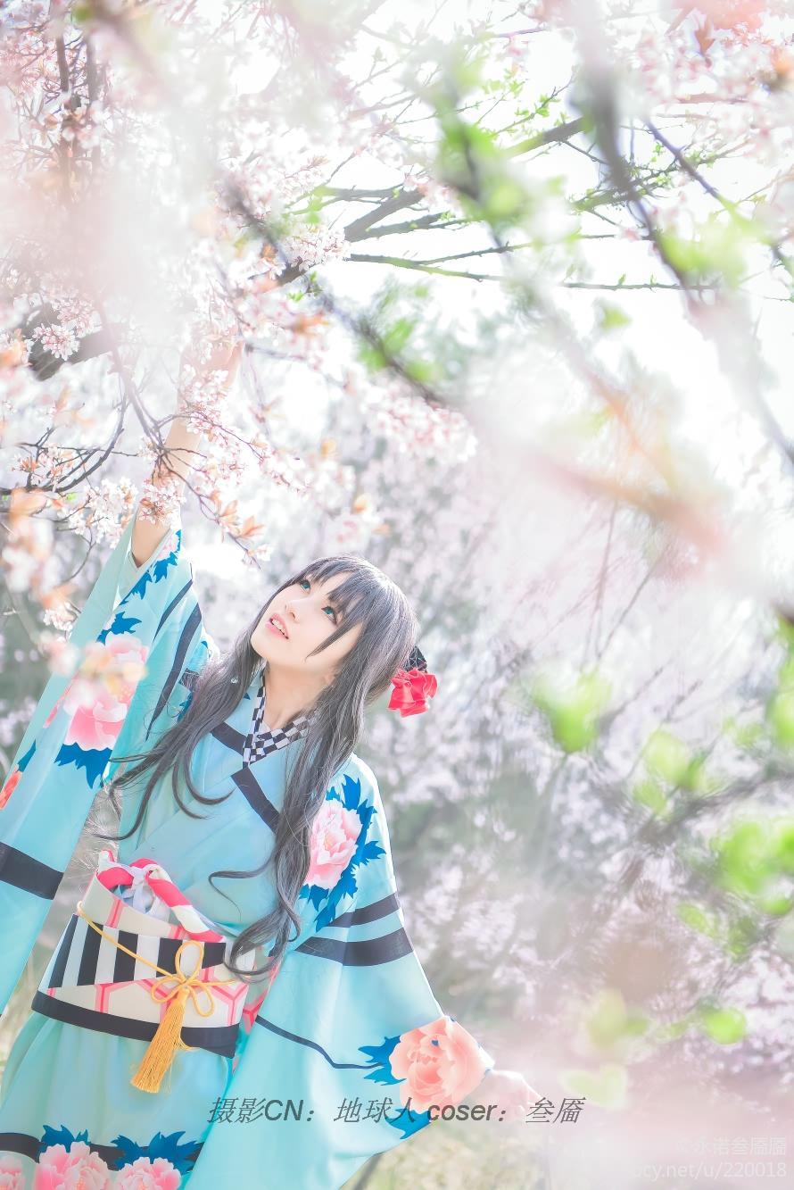 "Số phận dài đêm ubw" Tosaka rin Kimono c o s p l a y