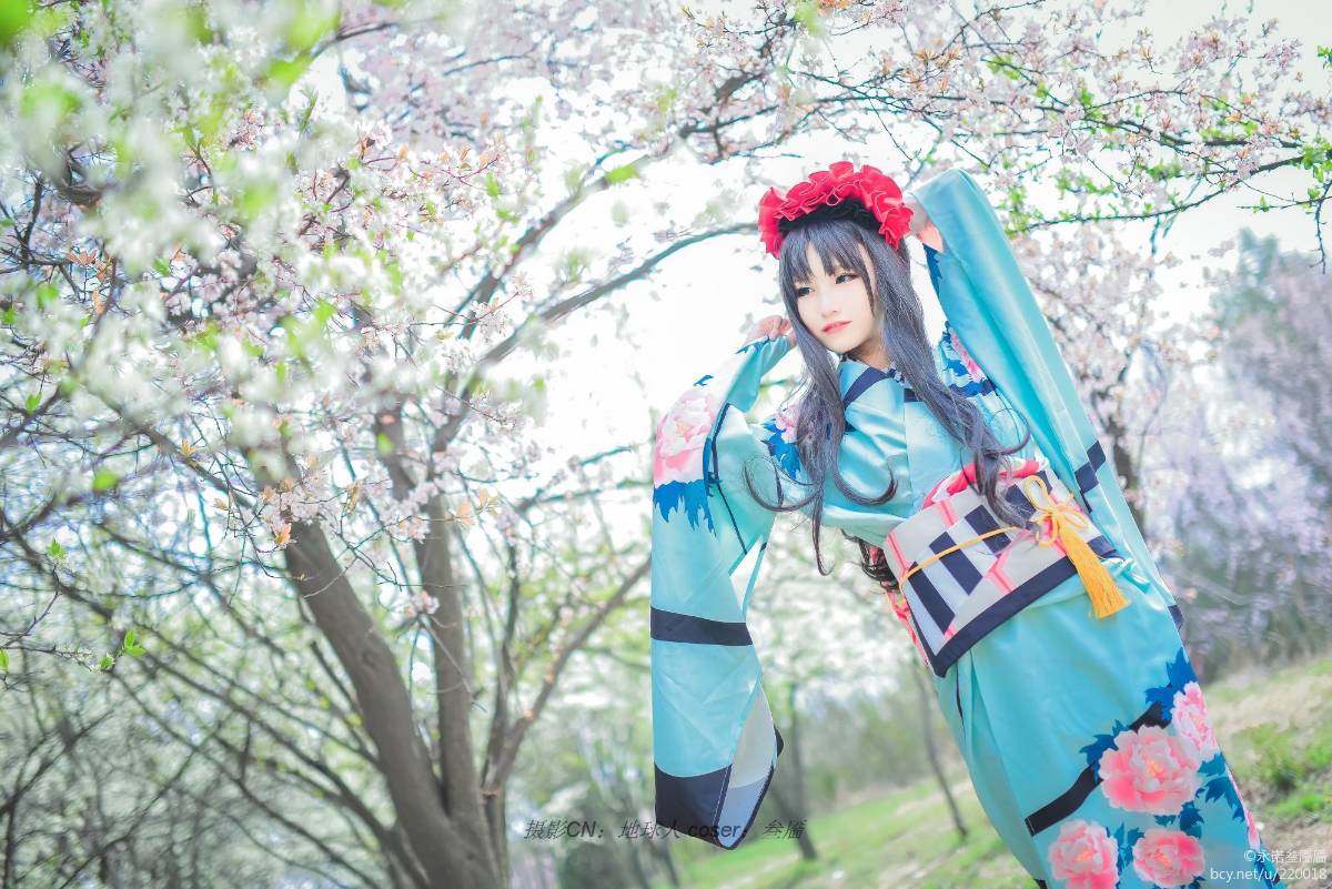 "Số phận dài đêm ubw" Tosaka rin Kimono c o s p l a y