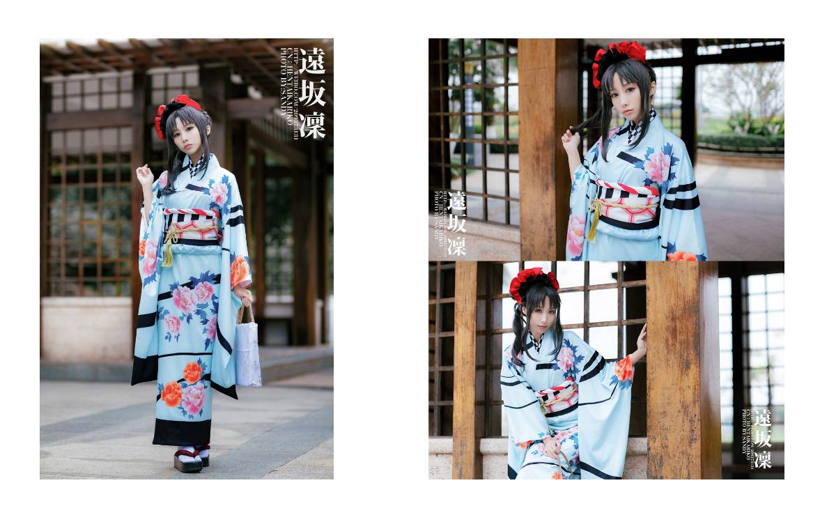 "Số phận dài đêm ubw" Tosaka rin Kimono c o s p l a y