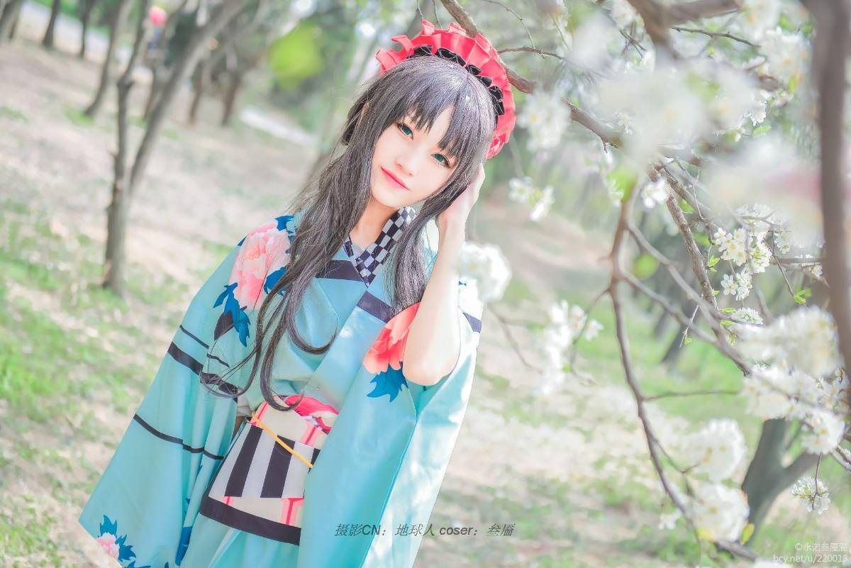 "Số phận dài đêm ubw" Tosaka rin Kimono c o s p l a y