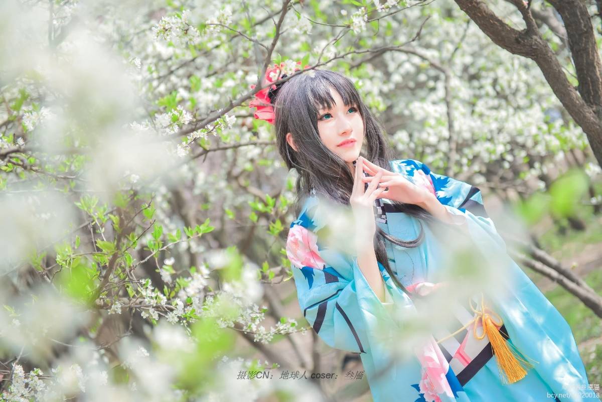 "Số phận dài đêm ubw" Tosaka rin Kimono c o s p l a y