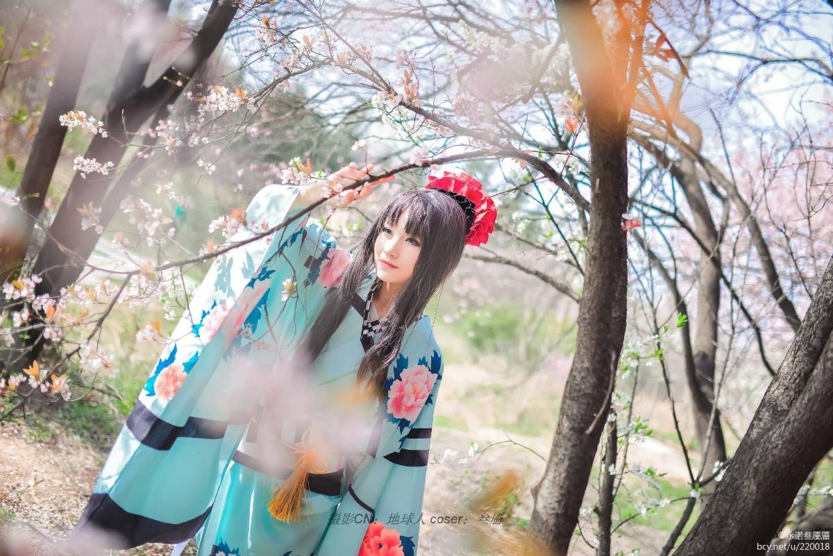 "Số phận dài đêm ubw" Tosaka rin Kimono c o s p l a y