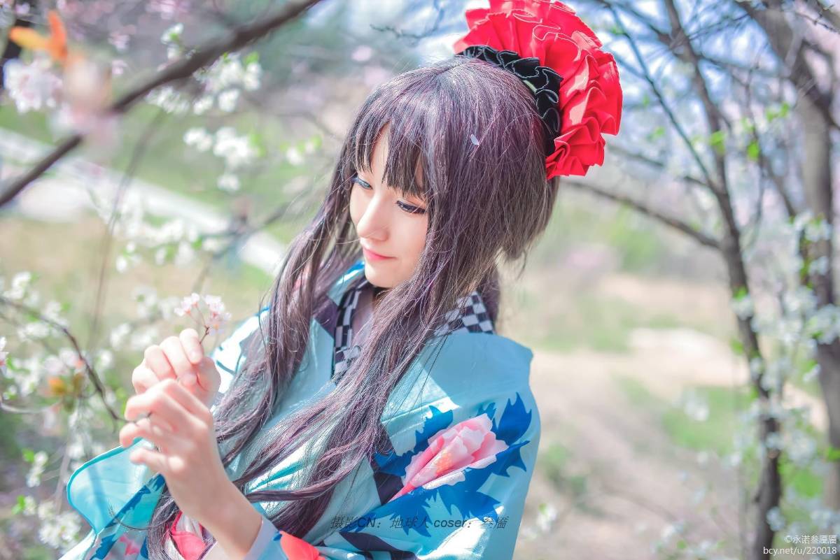 "Số phận dài đêm ubw" Tosaka rin Kimono c o s p l a y