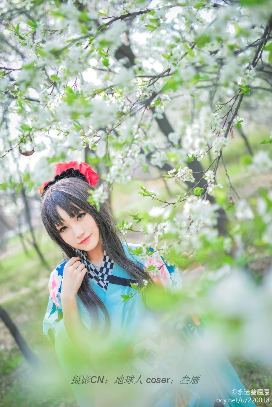 "Số phận dài đêm ubw" Tosaka rin Kimono c o s p l a y