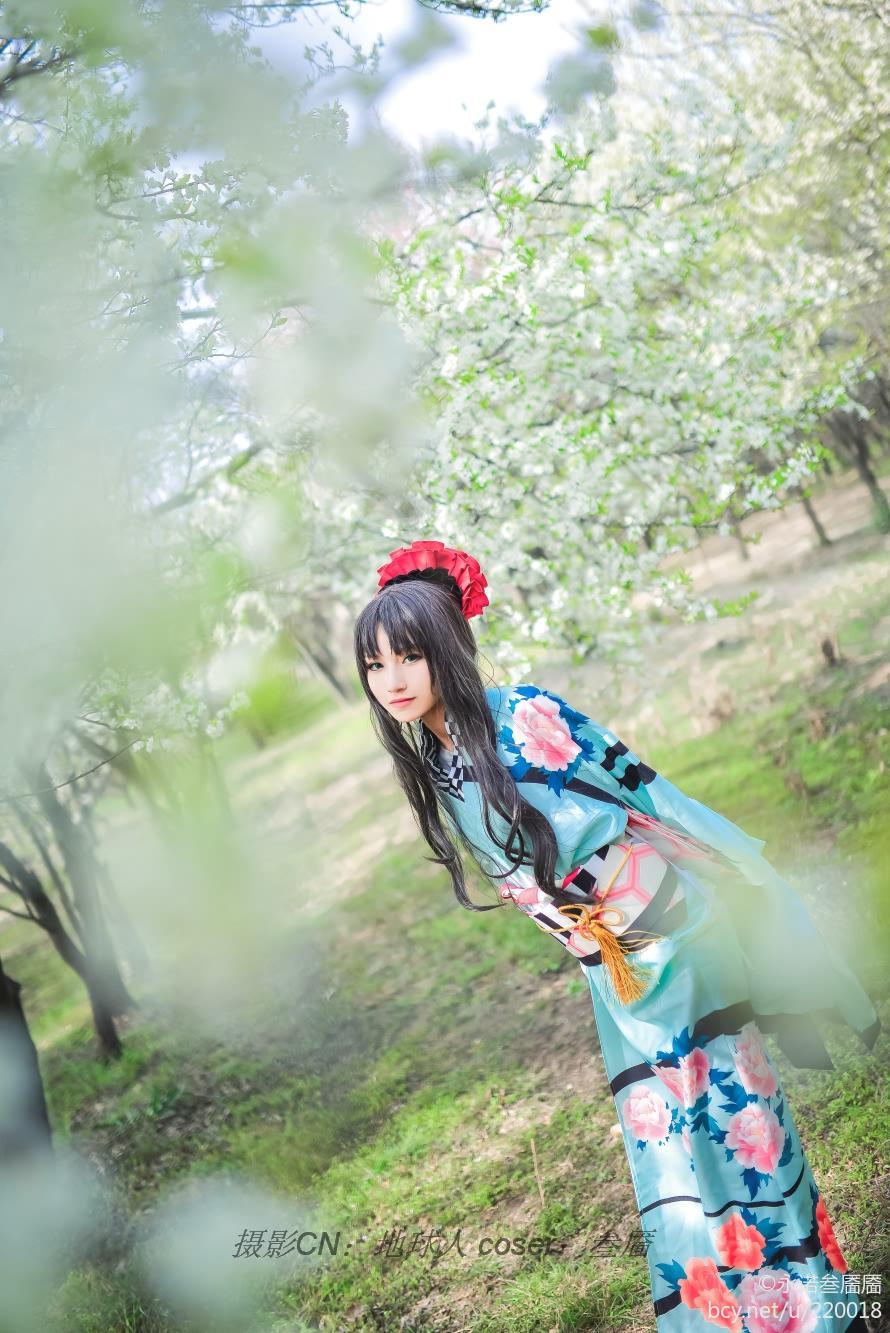 "Số phận dài đêm ubw" Tosaka rin Kimono c o s p l a y