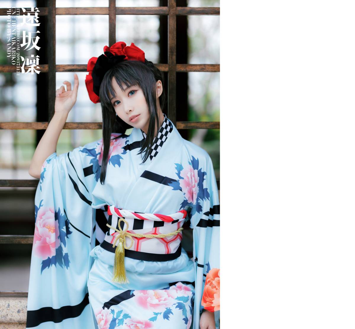 "Số phận dài đêm ubw" Tosaka rin Kimono c o s p l a y