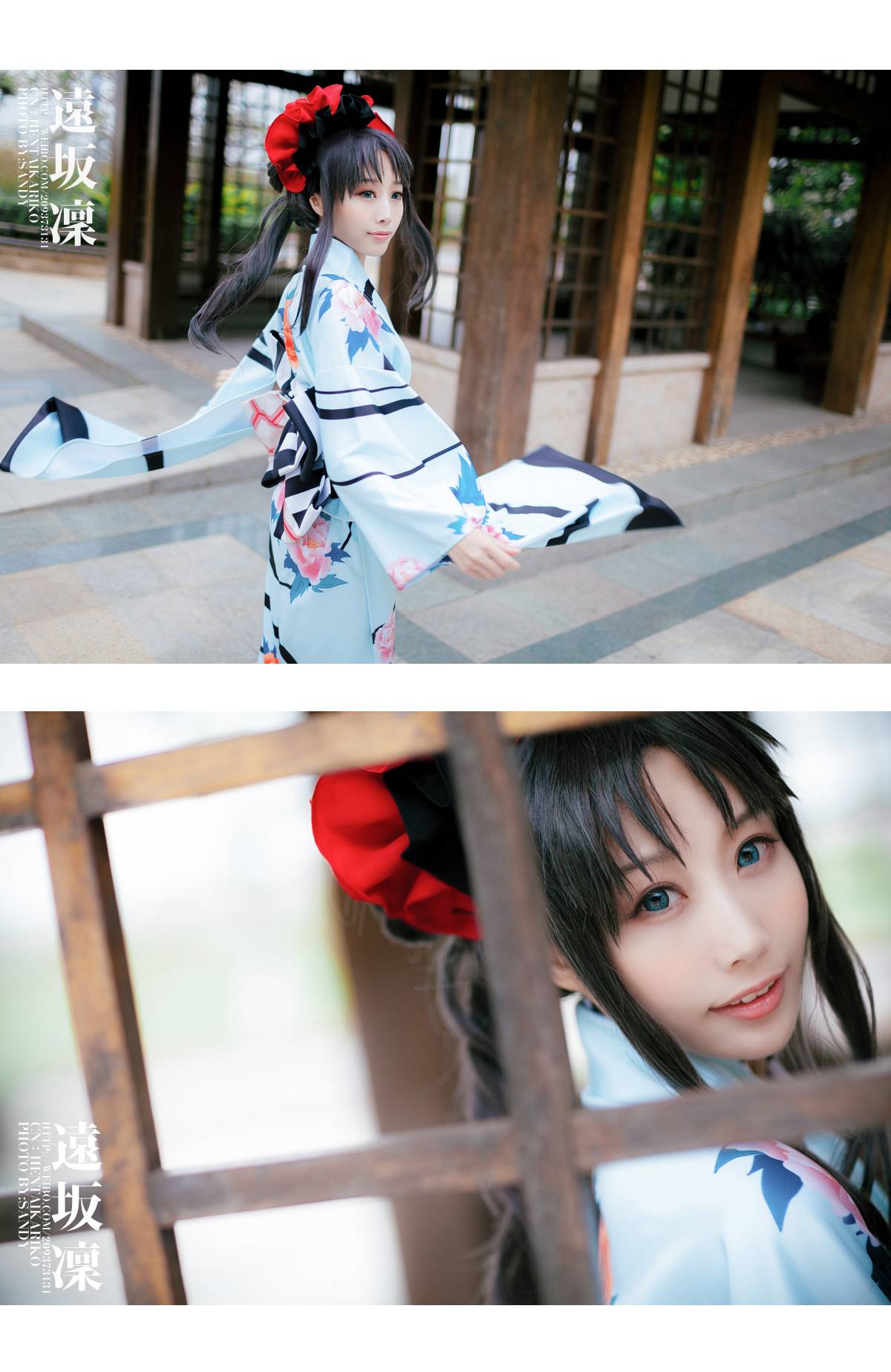 "Số phận dài đêm ubw" Tosaka rin Kimono c o s p l a y