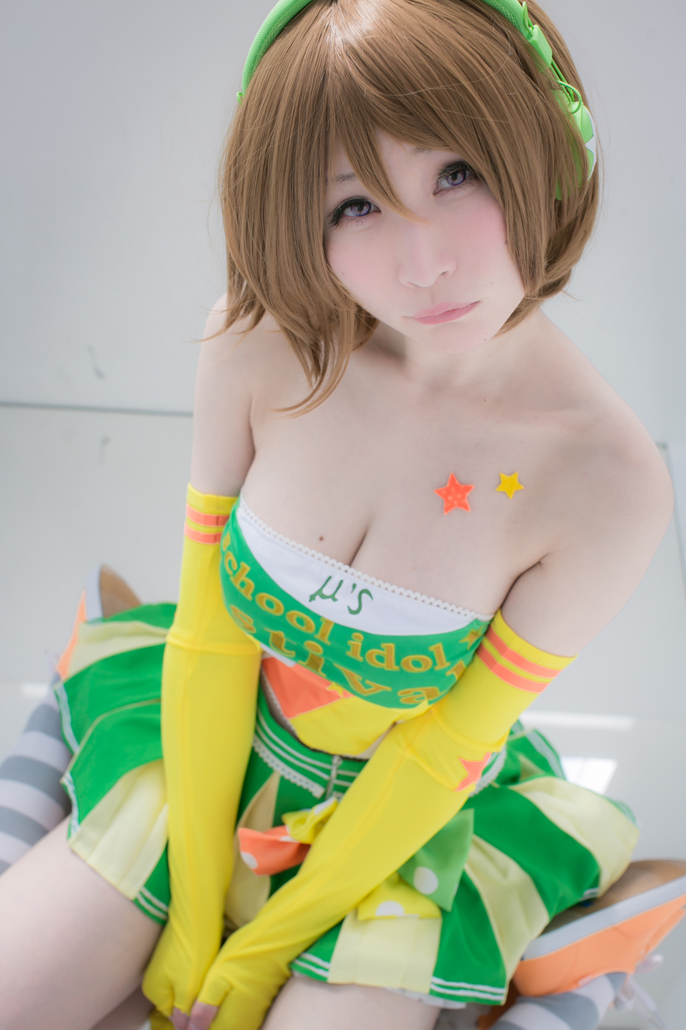 [Bộ của tôi] Suite Live!