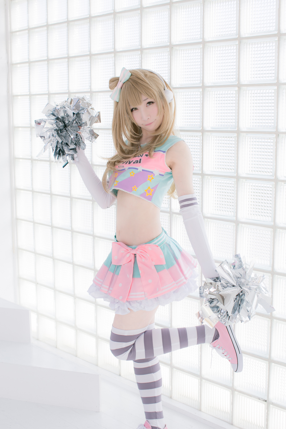 [Bộ của tôi] Suite Live!