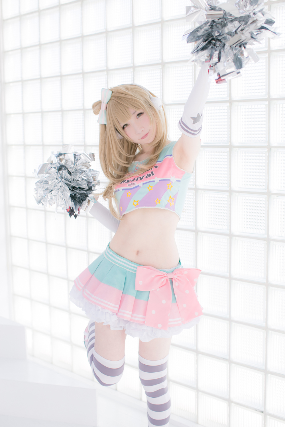 [Bộ của tôi] Suite Live!