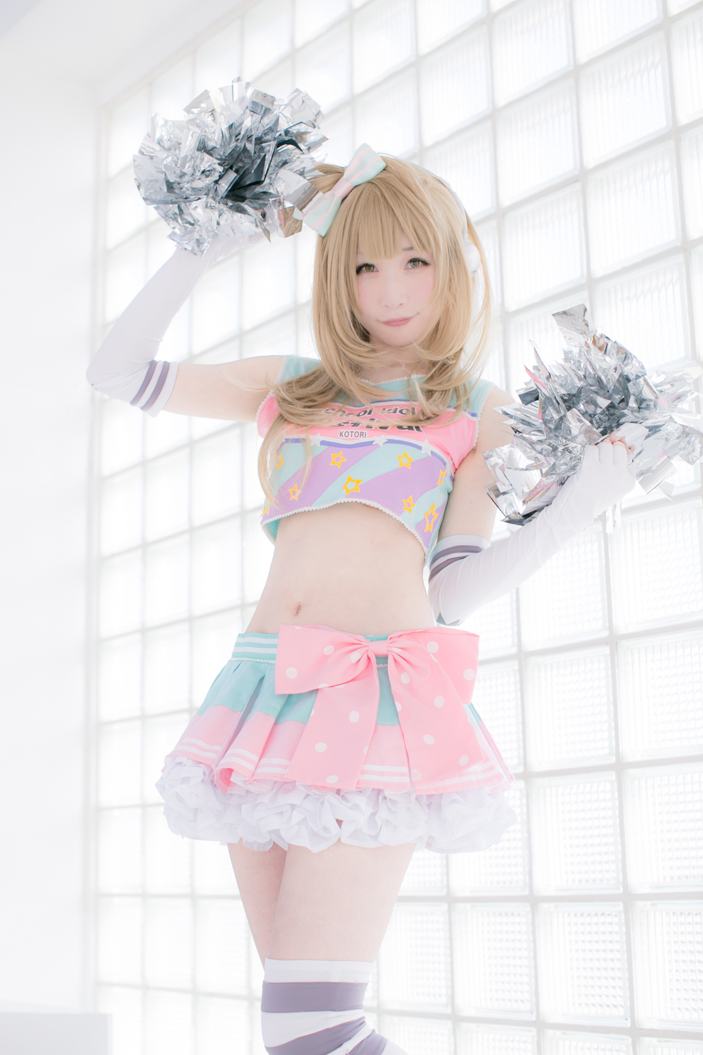 [Bộ của tôi] Suite Live!