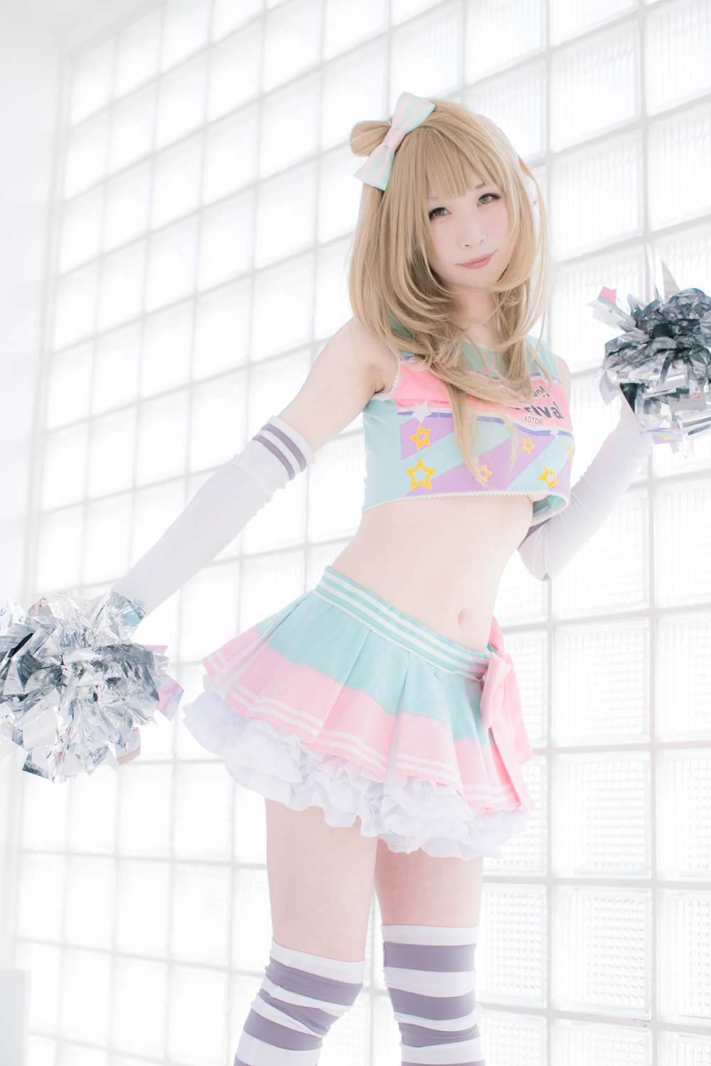 [Bộ của tôi] Suite Live!